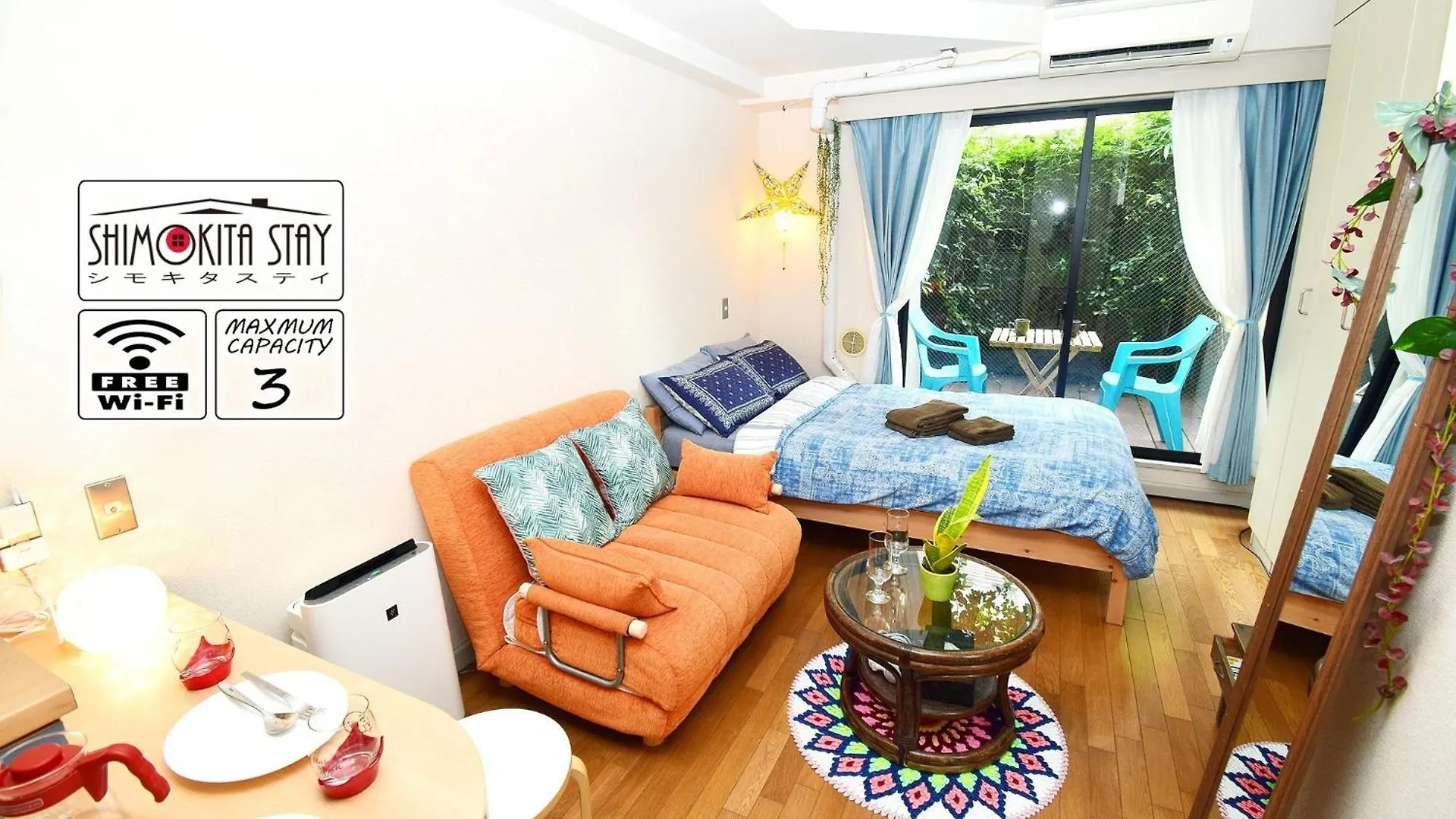 Kitazawa Cs House / Vacation Stay 65304 도쿄