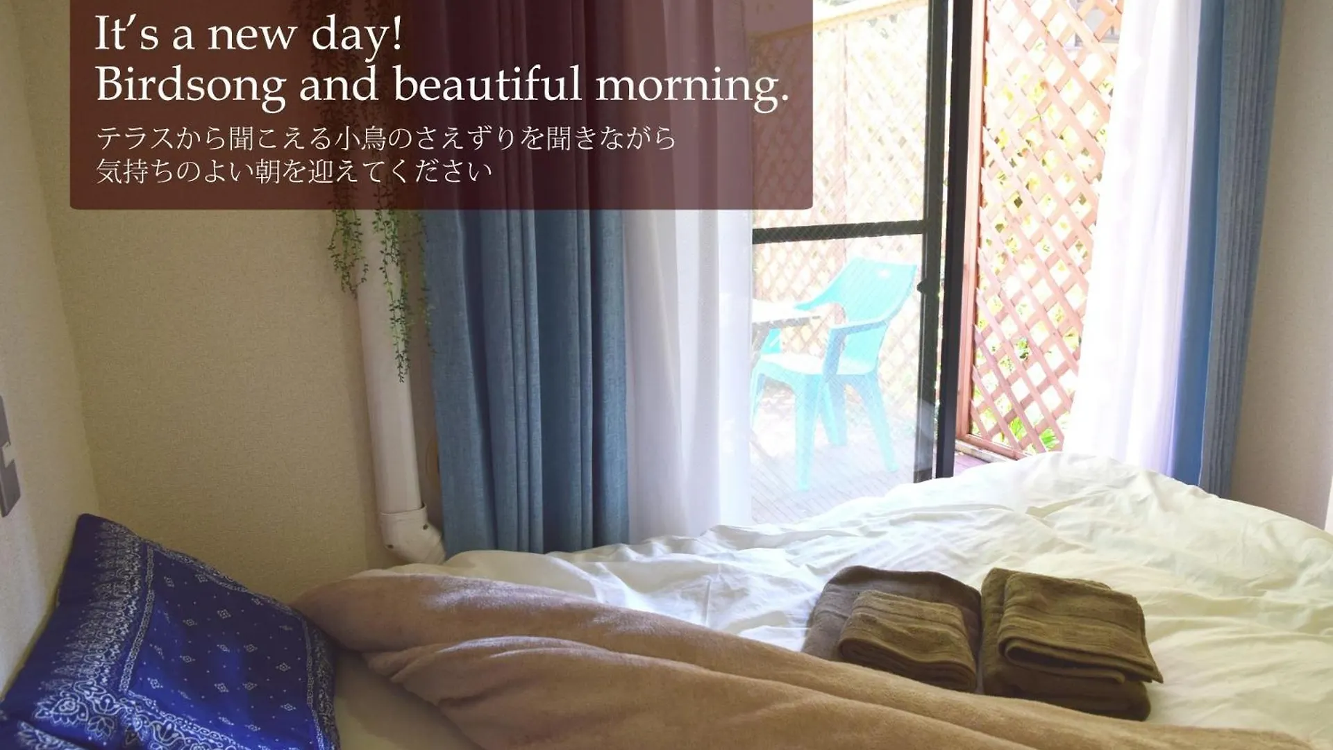 Kitazawa Cs House / Vacation Stay 65304 도쿄 일본