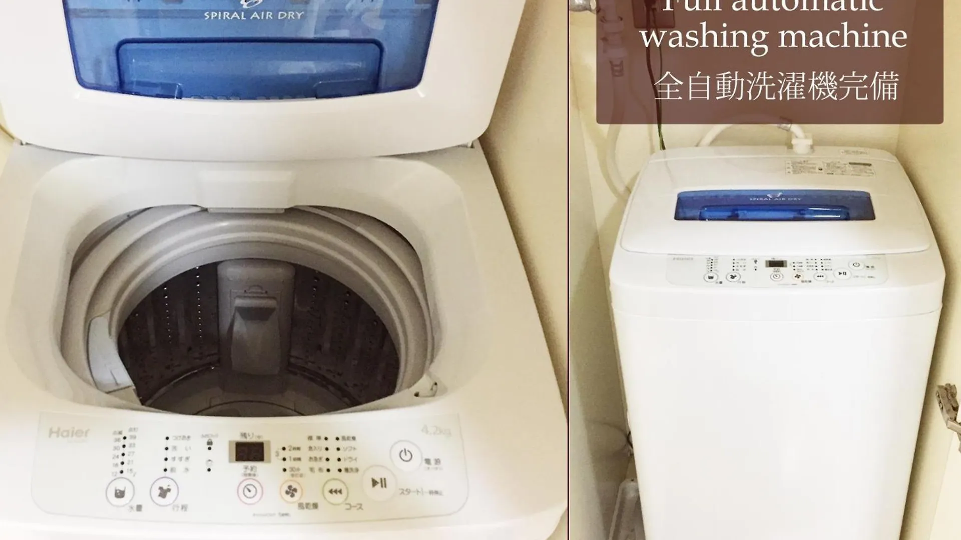 Kitazawa Cs House / Vacation Stay 65304 도쿄 0*,  일본