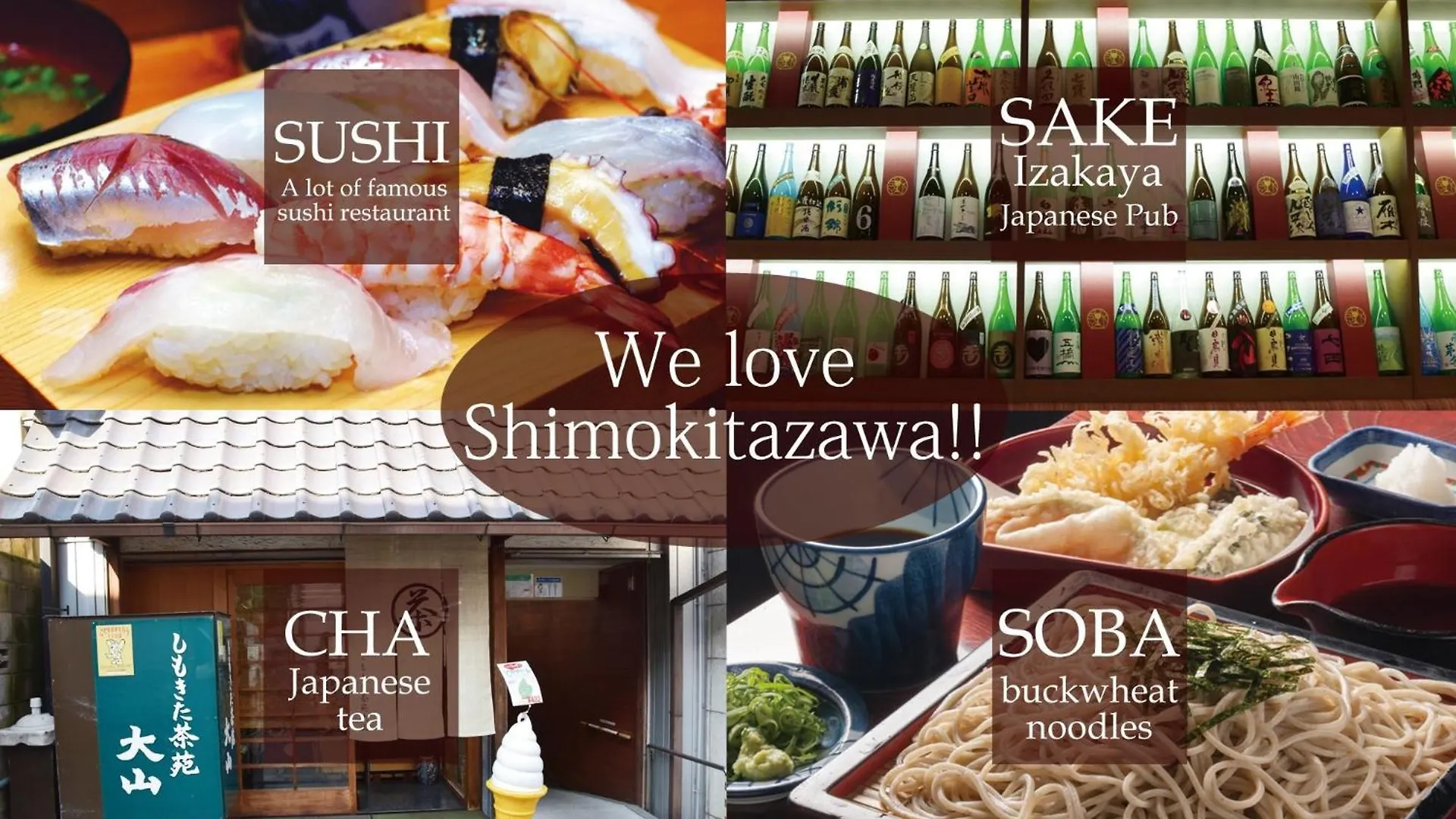 Kitazawa Cs House / Vacation Stay 65304 도쿄 아파트