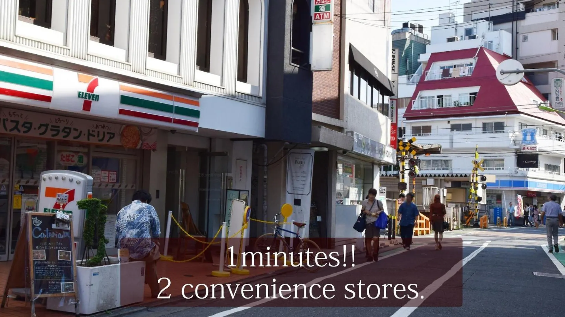 Apartment Kitazawa Cs House / Vacation Stay 65304 Tokyo