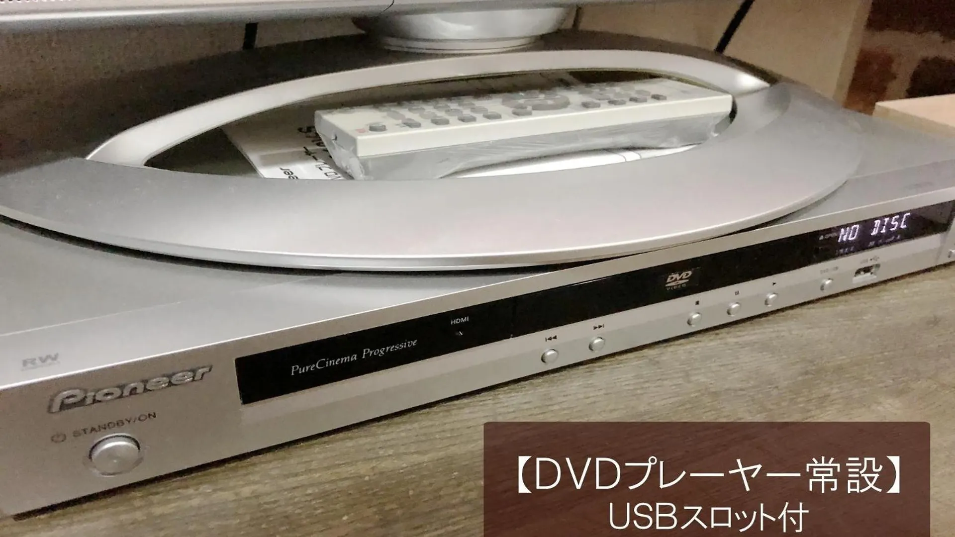 Kitazawa Cs House / Vacation Stay 65304 도쿄 0*,
