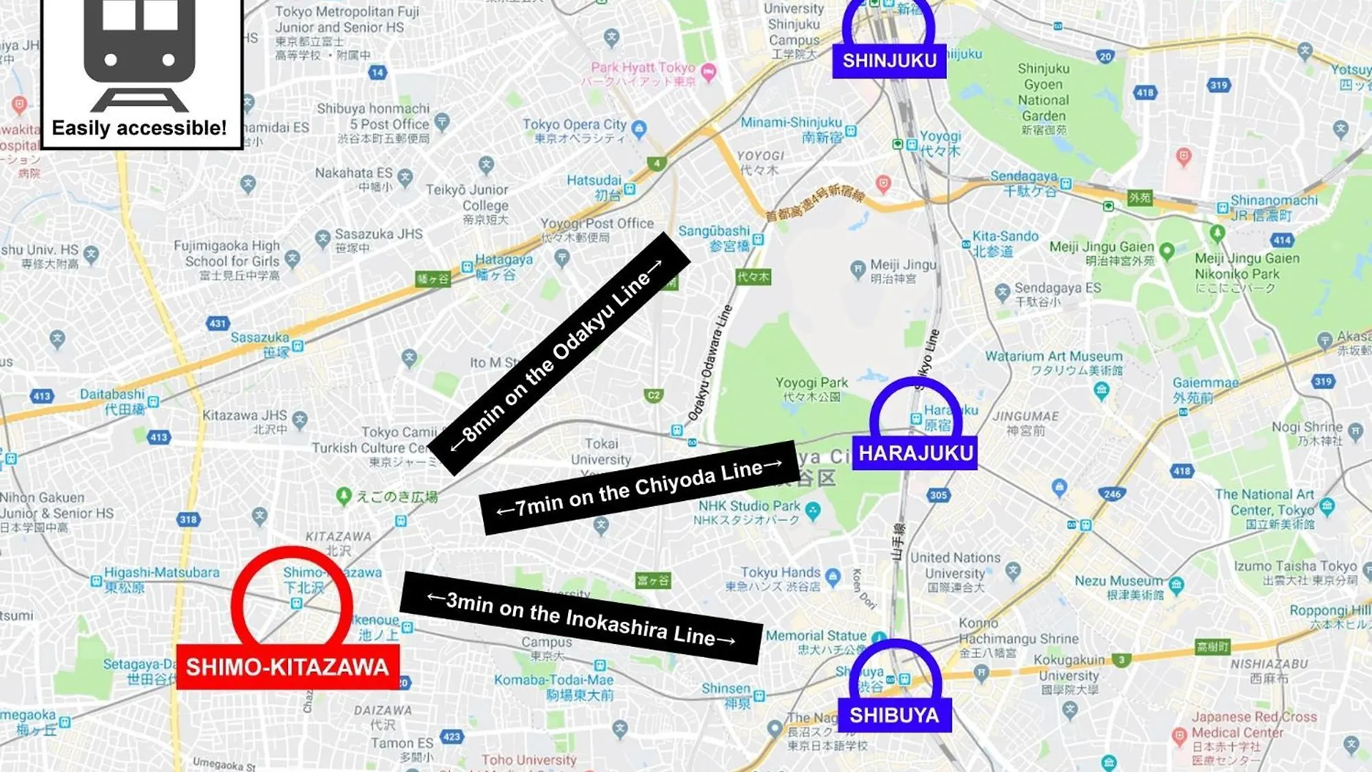 Kitazawa Cs House / Vacation Stay 65304 도쿄 일본